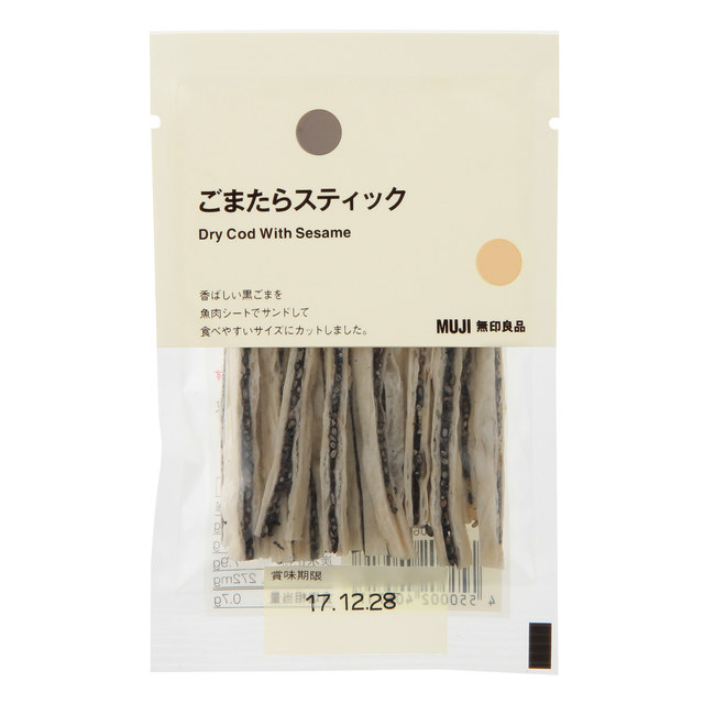 ごまたらスティック　１６ｇ