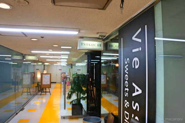 Photo by ソルティー【お塩】