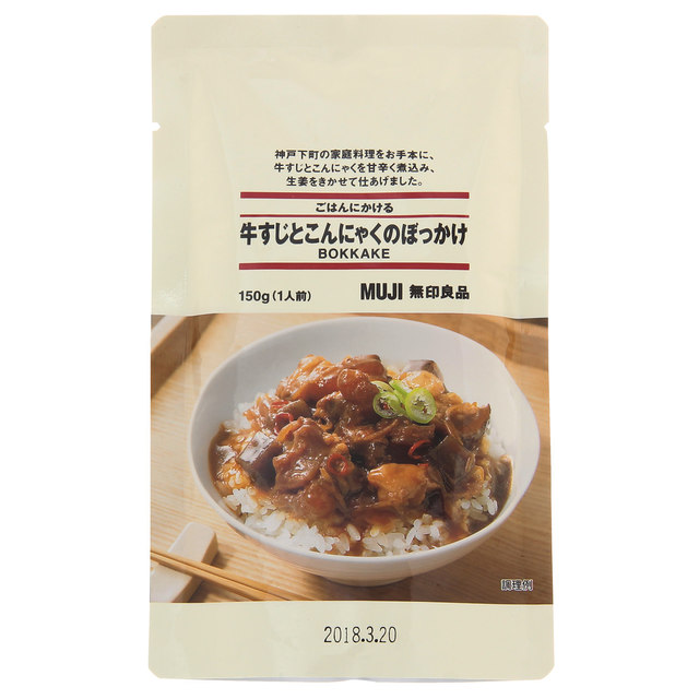 ごはんにかける 牛すじとこんにゃくのぼっかけ 150g（1人前）