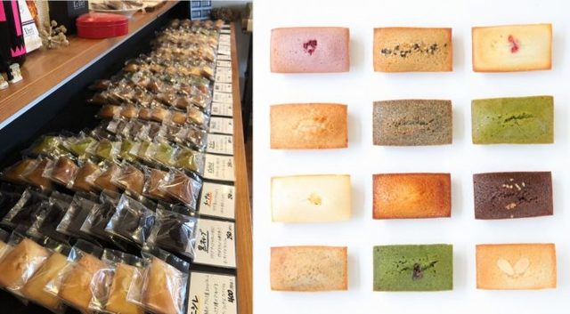 photo：フィナンシェリーアッシュ