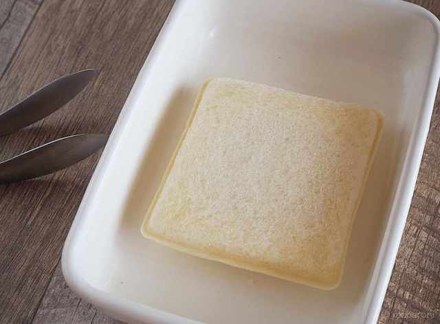 Photo by muccinpurin