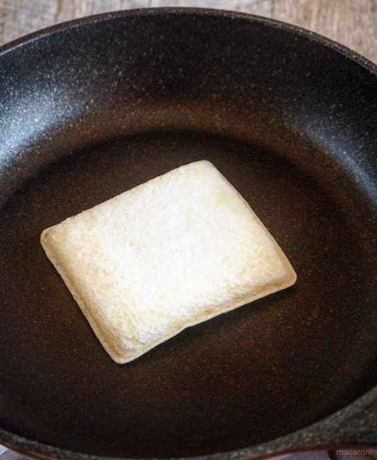 Photo by muccinpurin