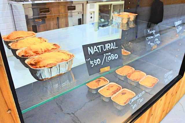 Photo by ソルティー【お塩】