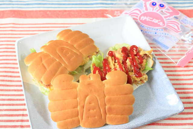 Photo by yuko_suzuki