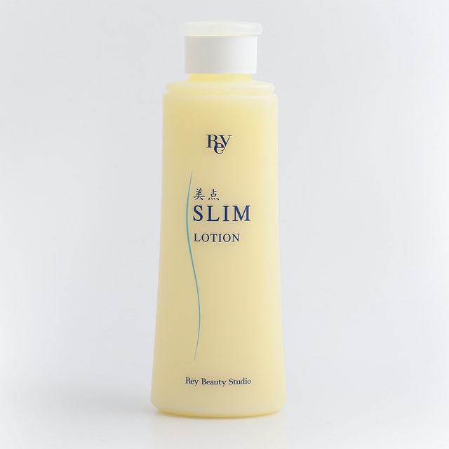 美点スリムローション210ml