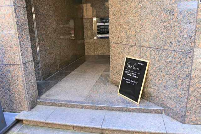 Photo by ソルティー【お塩】