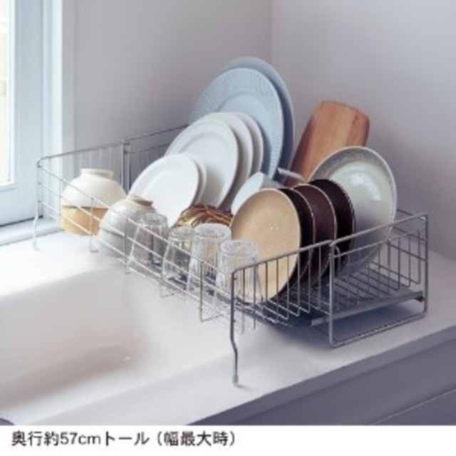 シンクに渡して使える伸縮ステンレス水切りかご