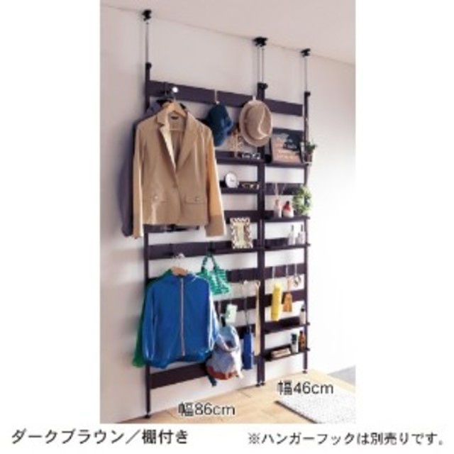 突っ張りラダーラック