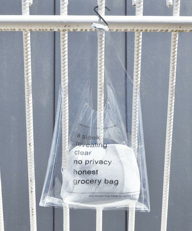 ポーチ付きクリアビニールバッグ