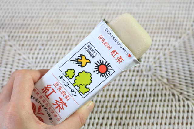 Photo by yuko_suzuki