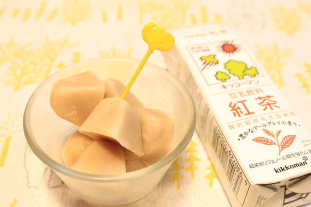 Photo by yuko_suzuki