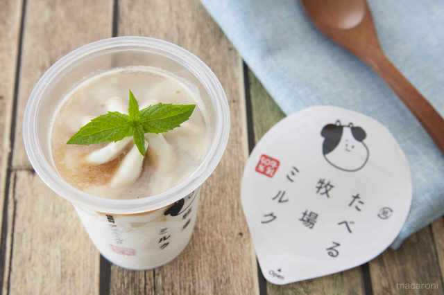 Photo by 若子みな美