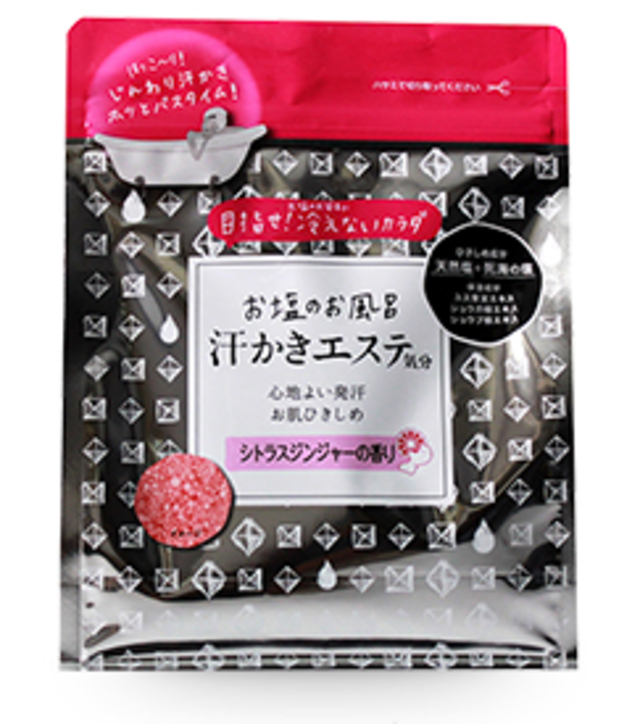 汗かきエステ気分 シトラスジンジャーの香り 500g