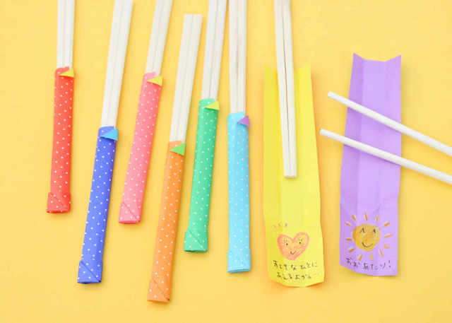 Photo by maikakokubo