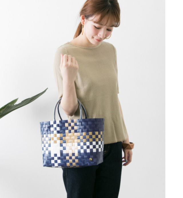 hansry PLASTIC S CROCHET