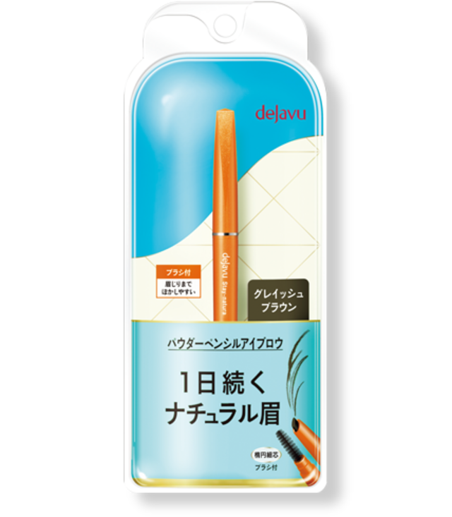 ステイナチュラPパウダーペンシルアイブロウ