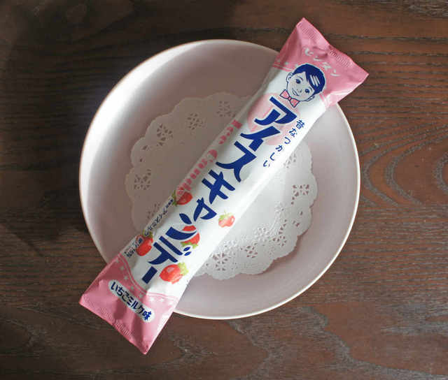 Photo by aicolas_monyo