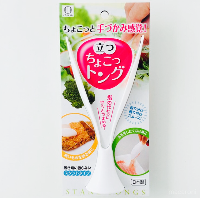 Photo by kanipangram