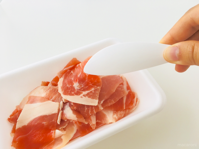 Photo by kanipangram