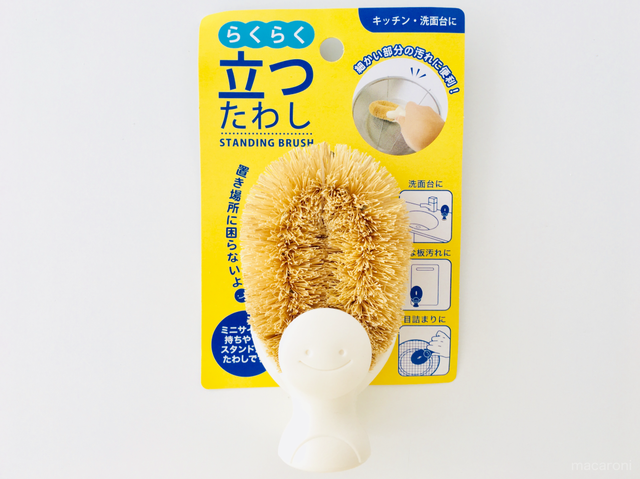 Photo by kanipangram