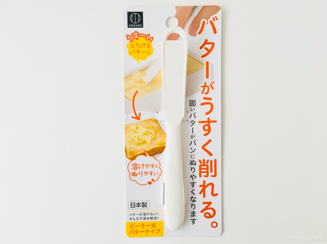 Photo by kanipangram