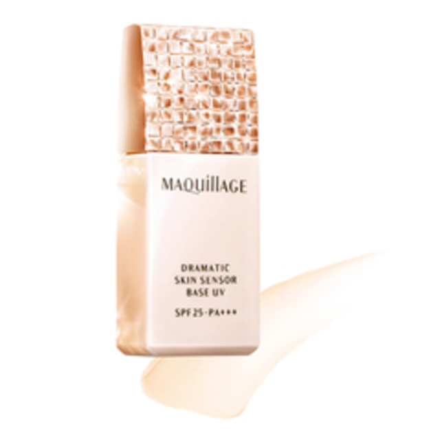 ドラマティックスキンセンサーベースUV