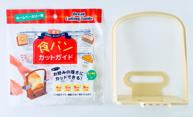 Photo by kanipangram