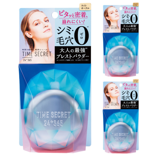 ミネラルプレストパウダー