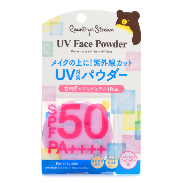 UVフェイスパウダー