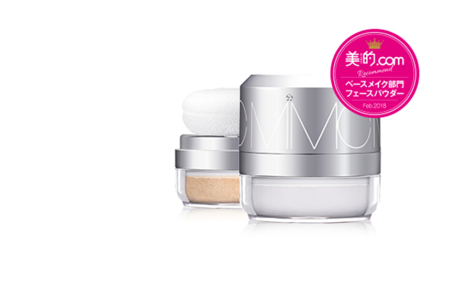 ナチュラルホワイトニング ミネラルパウダー サンスクリーンSPF50 PA+++