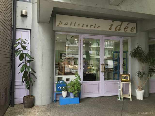 Photo by _hiistagram_