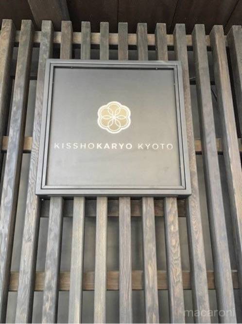 Photo by _hiistagram_