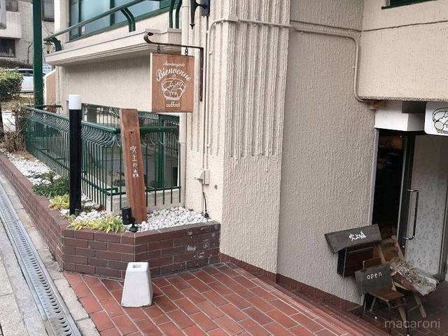 Photo by _hiistagram_