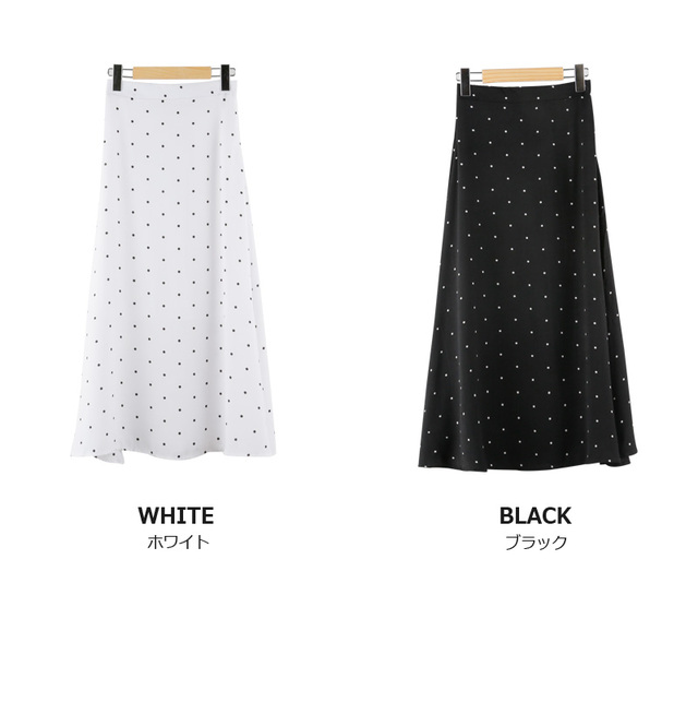 小粒ドット柄モノトーンスカート