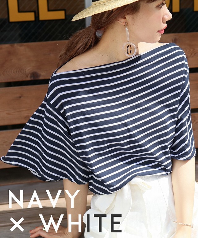 スラッシュネック・フレアスリーブボーダーカットソー