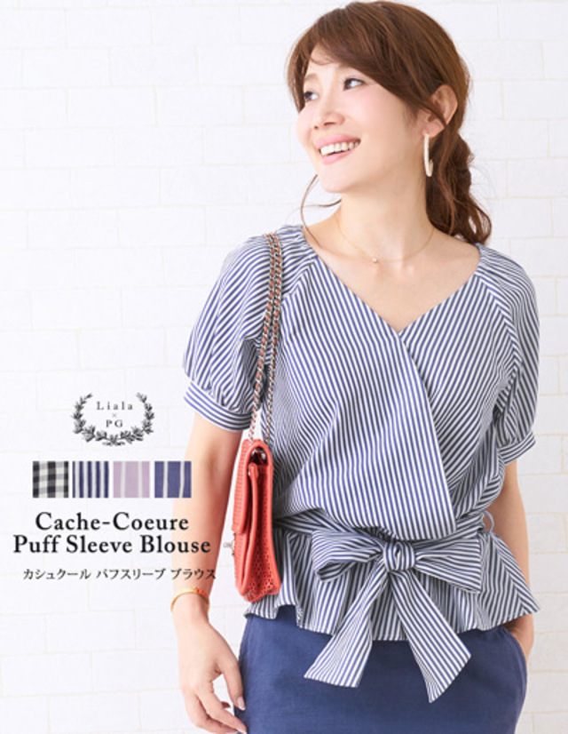 カシュクール パフスリーブ ブラウス