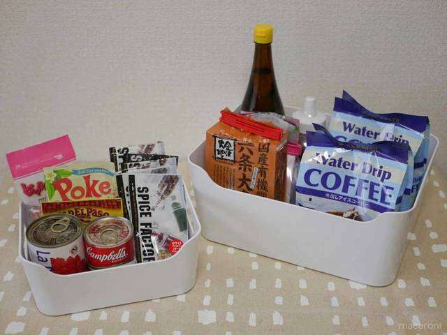 Photo by chie_tanaka