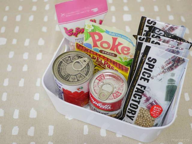 Photo by chie_tanaka