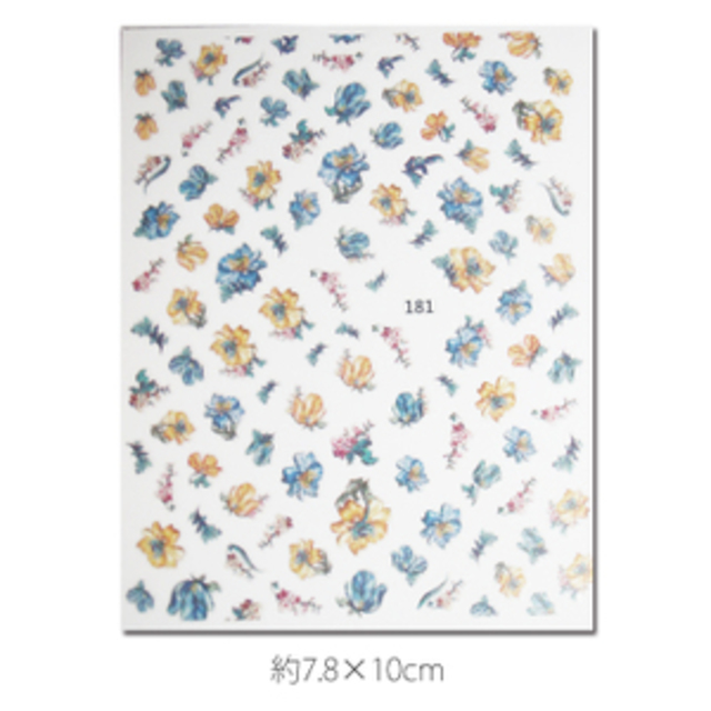 ヴィンテージフラワーネイルシール