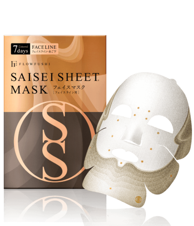 SAISEIシートマスク[フェイスライン用]