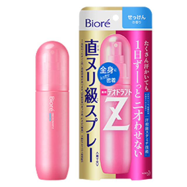 薬用デオドラントZ 全身用スプレーせっけんの香り