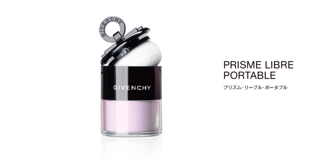 プリズム・リーブル・ポータブル