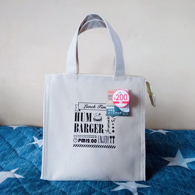 Photo by Le Petit Médicis