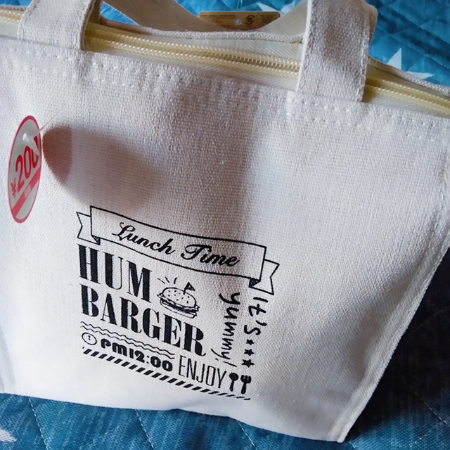 Photo by Le Petit Médicis