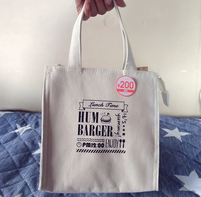 Photo by Le Petit Médicis