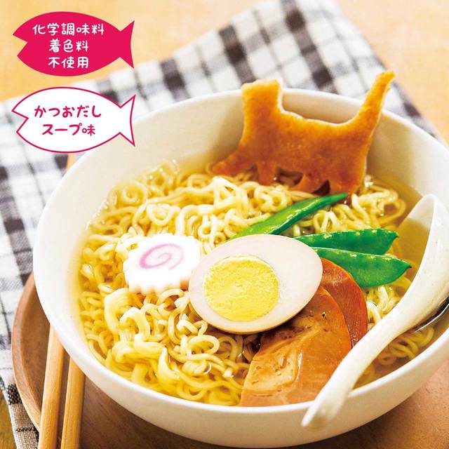 猫好き用ラーメン　にゃーん麺の会