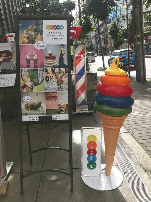 Photo by _hiistagram_