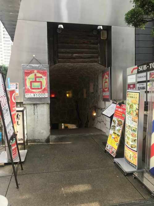 Photo by _hiistagram_