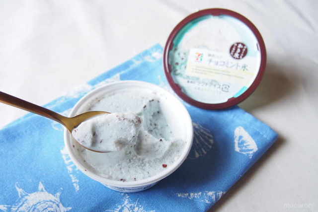 Photo by 茂山 夏子