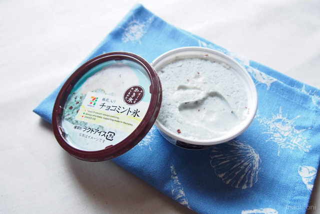 Photo by 茂山 夏子